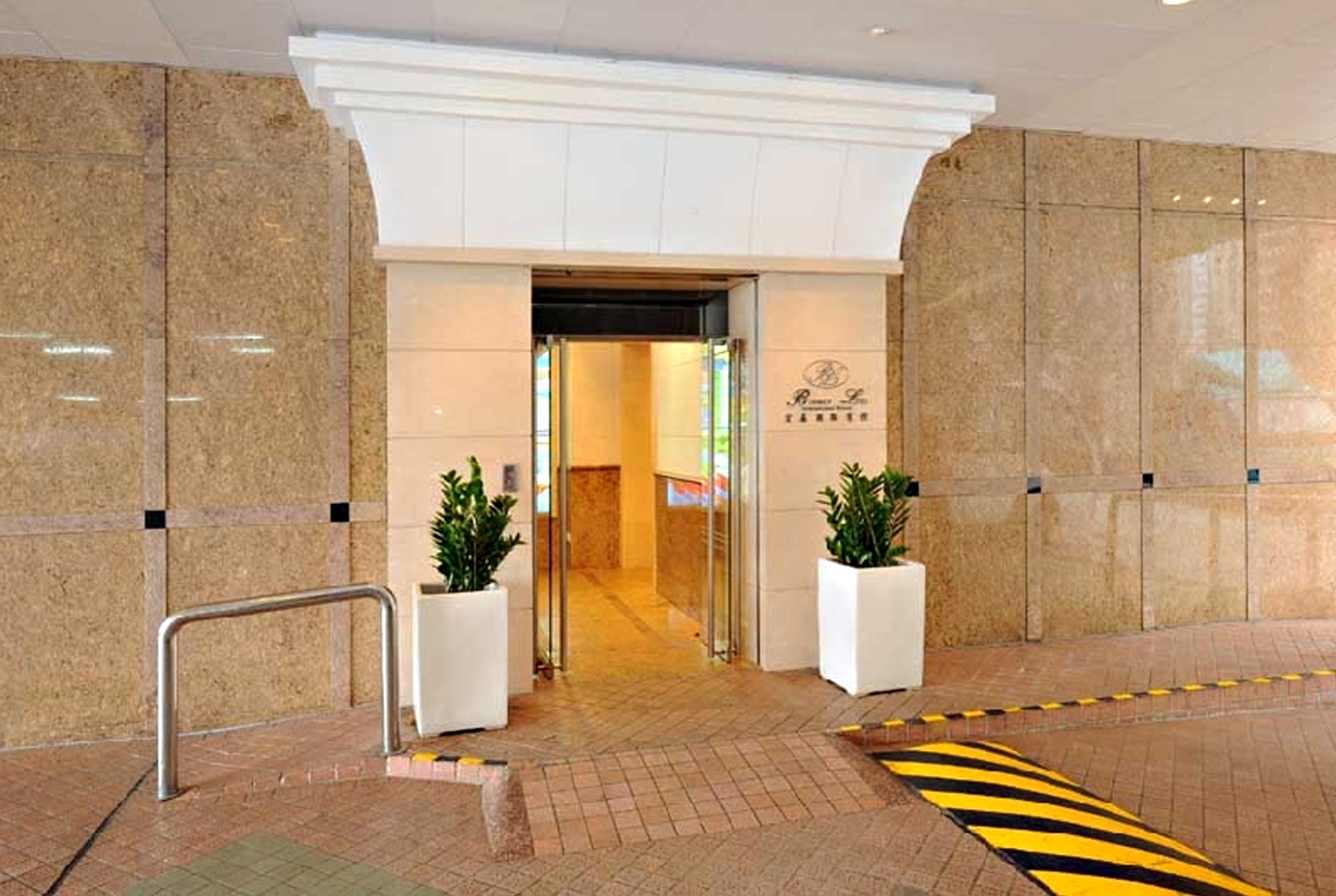 فندق هونغ كونغفي  بيشوب لاي إنترناشونال هاوس المظهر الخارجي الصورة